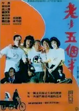 蕾丝小内内撕破最新章节